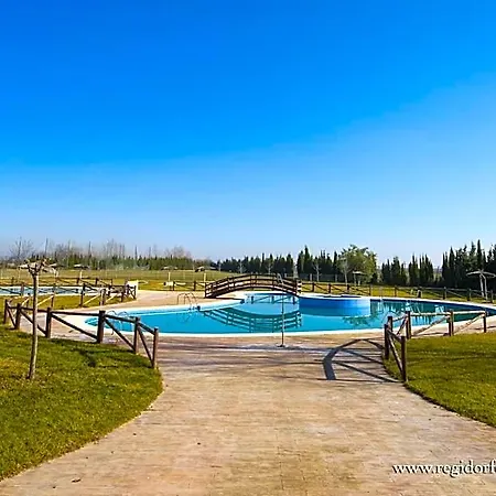 호텔 Hospedium Cortijo Santa Cruz 4*